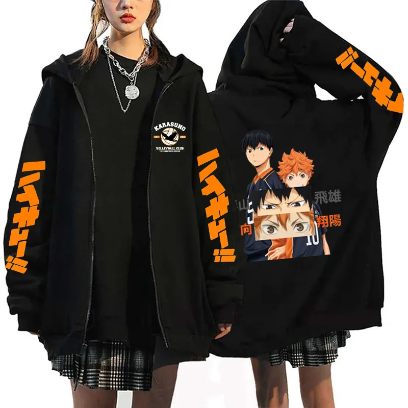 Oya Oya Oya Haikyuu, Jaket Hoo - Mens Fashion Zip Up Hoodies ulasan dan harga
