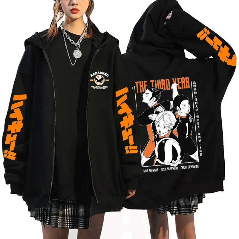 Oya Oya Oya Haikyuu, Jaket Hoo - Mens Fashion Zip Up Hoodies ulasan dan harga