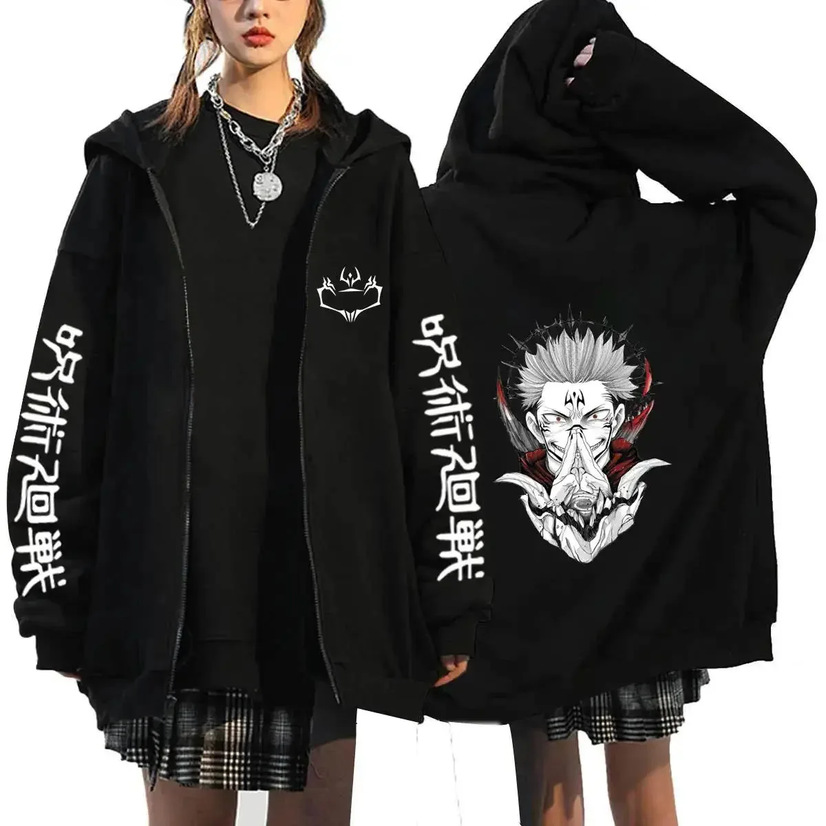 Hoodie Zip Up Anime Jujutsu Ka - Mens Fashion Zip Up Hoodies ulasan dan harga