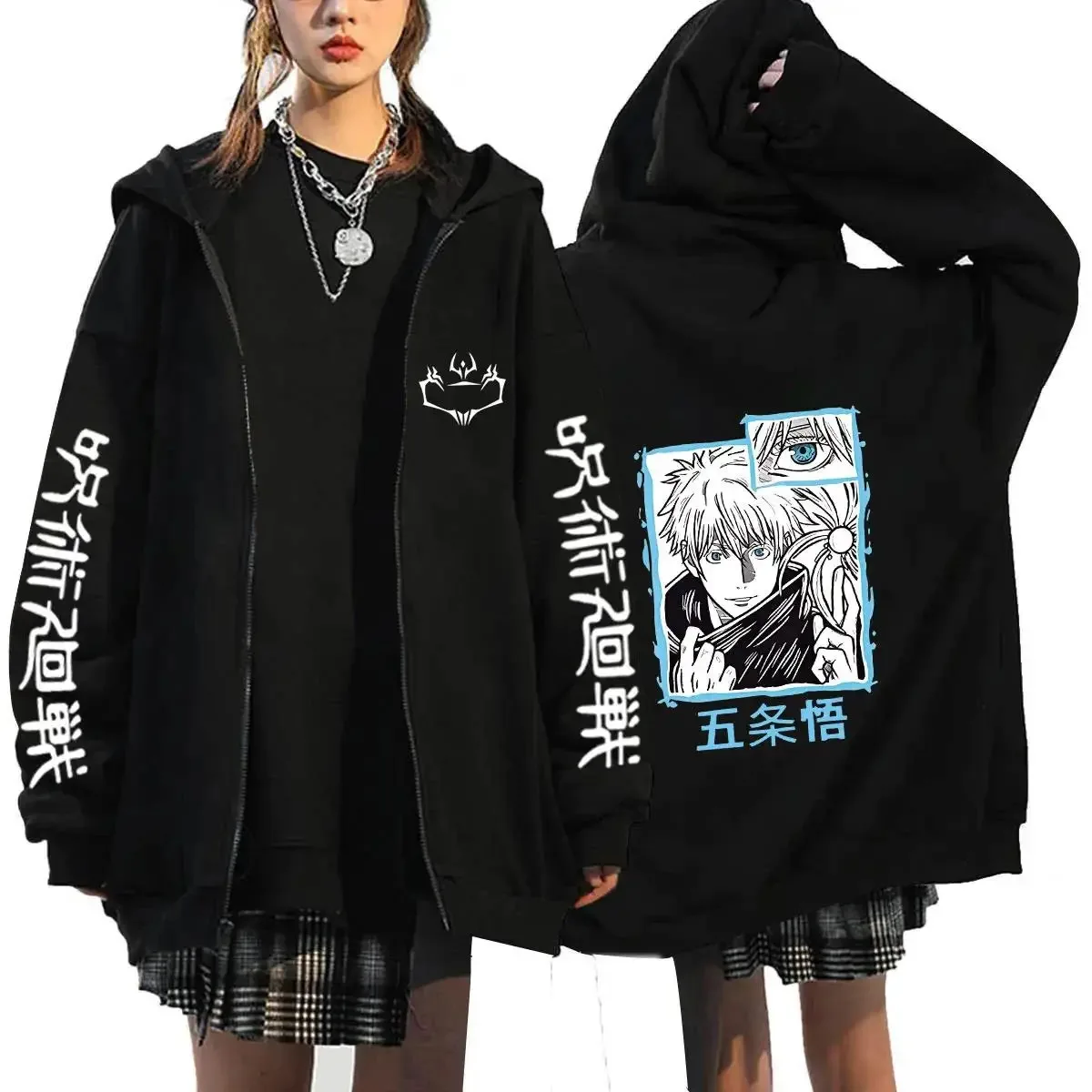 Hoodie Zip Up Anime Jujutsu Ka - Mens Fashion Zip Up Hoodies ulasan dan harga