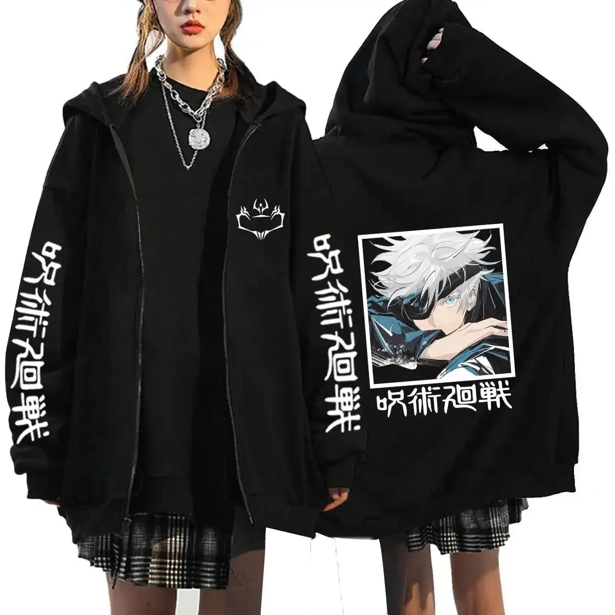 Hoodie Zip Up Anime Jujutsu Ka - Mens Fashion Zip Up Hoodies ulasan dan harga